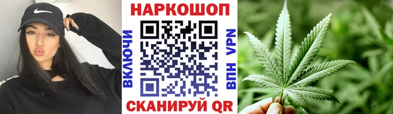 Купить наркотики цена Мончегорск А ПВП  МЕФ  Гашиш  Бошки Шишки 