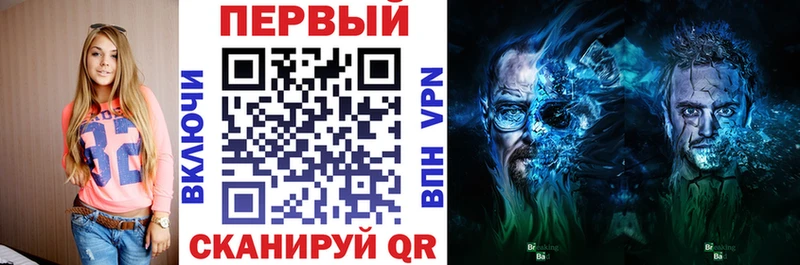 АМФ 98%  Мончегорск 