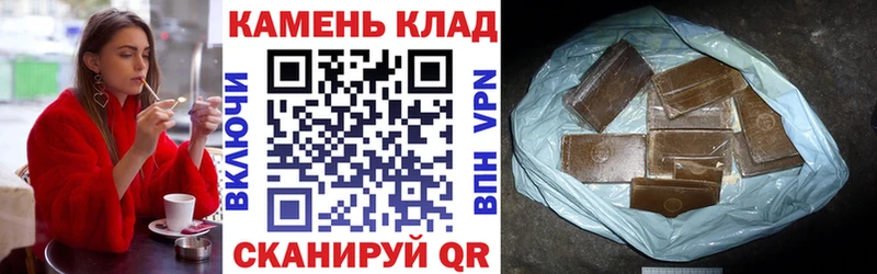 ГАШ Ice-O-Lator  дарк нет наркотические препараты  Мончегорск 