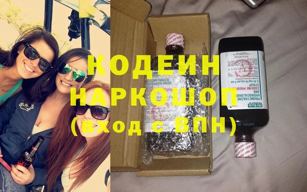 мдпв Богданович
