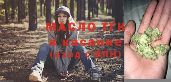 a pvp Бронницы
