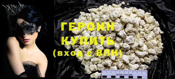 мдпв Богданович