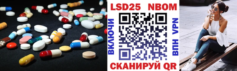 как найти закладки  Мончегорск  kraken   LSD-25 экстази кислота 
