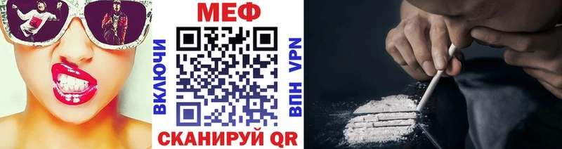МЯУ-МЯУ мяу мяу  Мончегорск 