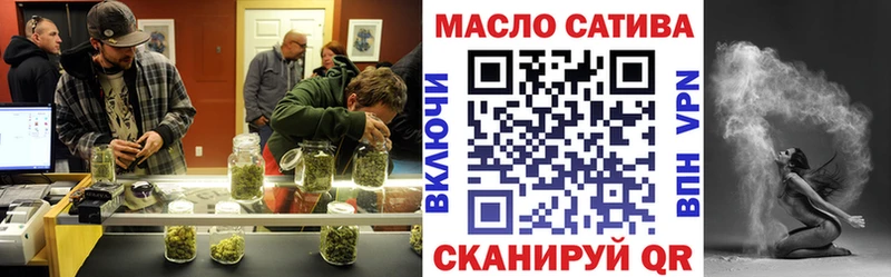 МЕГА сайт  Мончегорск  Дистиллят ТГК вейп  цена  